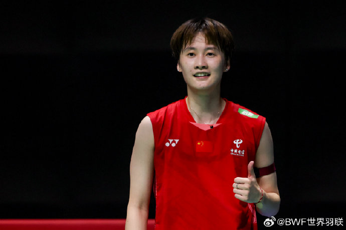 中性名政策 中性名政策