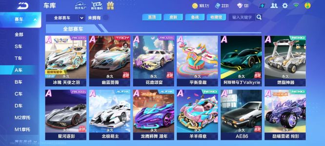 能顺利恢复 能顺利恢复