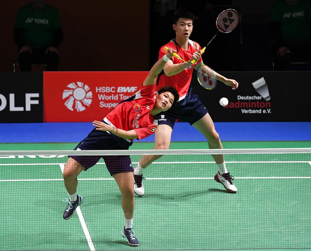 得研究和称 得研究和称