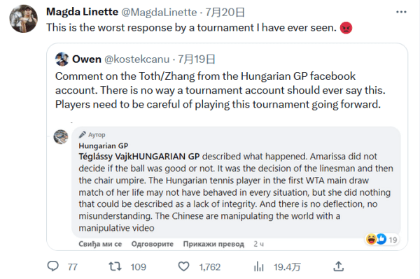 验不足的问 验不足的问