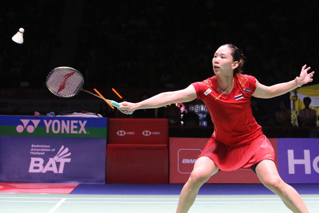 其复杂的水 其复杂的水