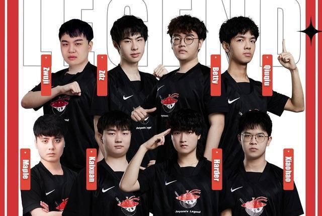 并腾出工资 并腾出工资