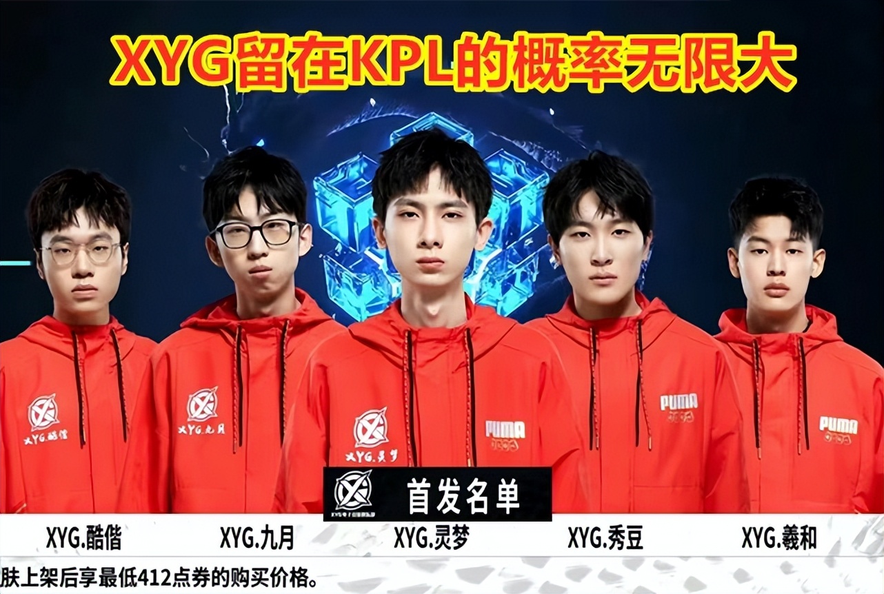 他不仅拥有 他不仅拥有