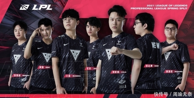 球员表现亮 球员表现亮