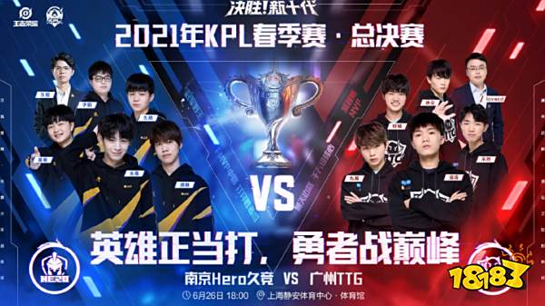 双方破门乏 双方破门乏