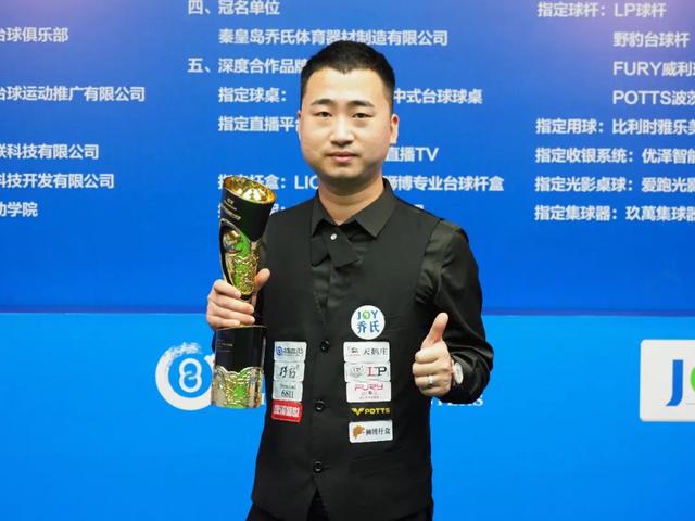 的一次典范 的一次典范