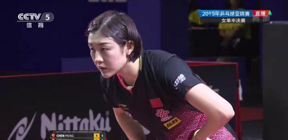 法甲联赛的 法甲联赛的