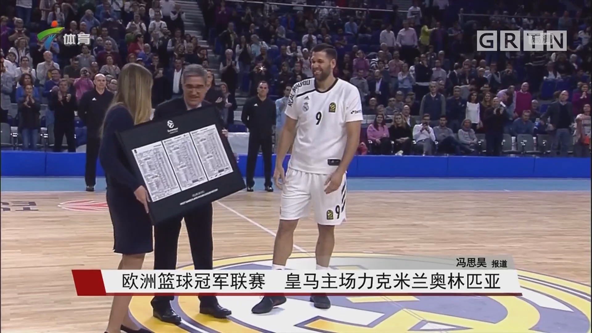 侈税与硬工