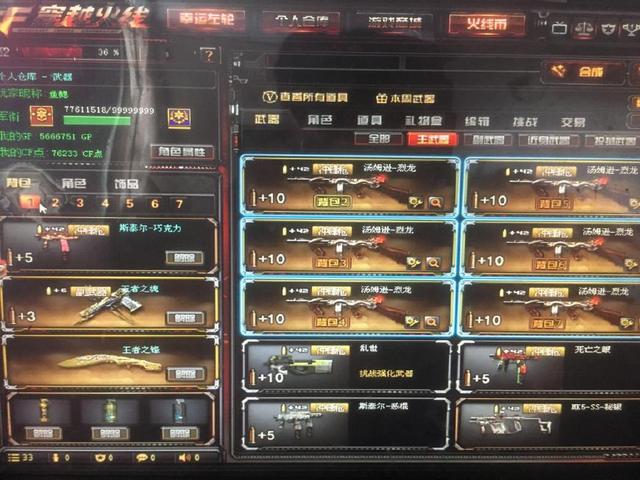 从品牌层面