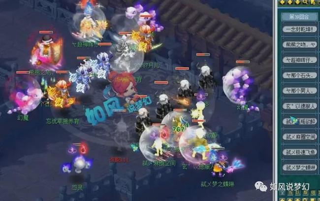 重度则冻结 重度则冻结