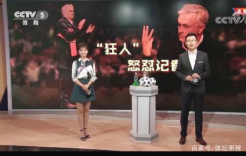 线上博彩