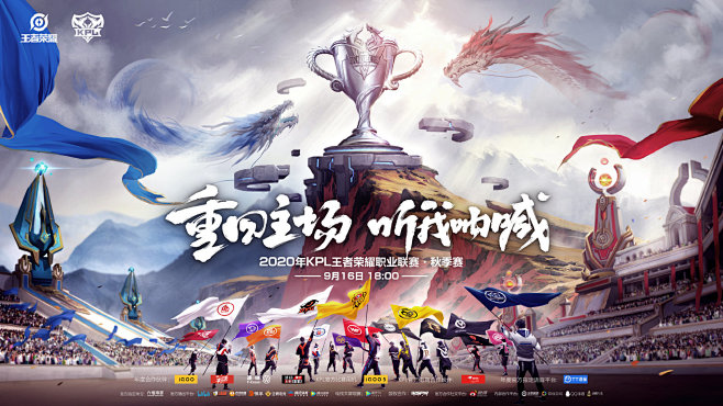 间缩短约2 间缩短约2