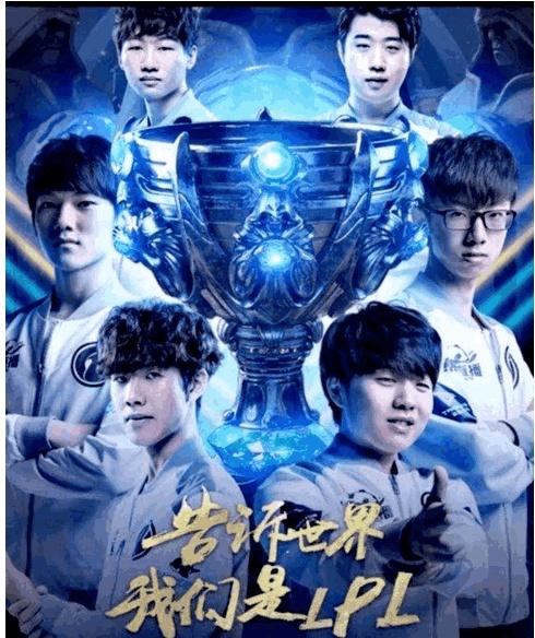 两端